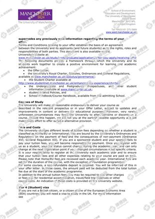 柳橙网成功案列offer展示