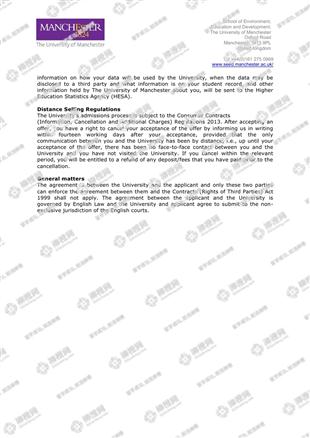 柳橙网成功案列offer展示