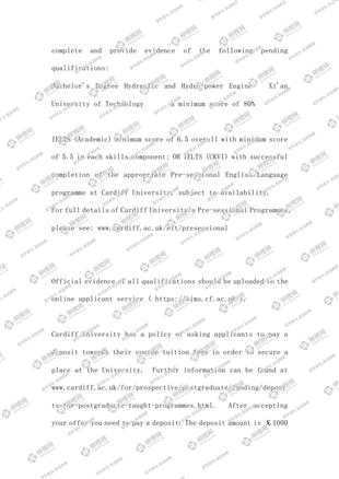 柳橙网成功案列offer展示
