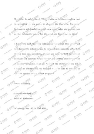 柳橙网成功案列offer展示