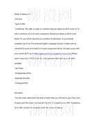 柳橙网成功案列offer展示