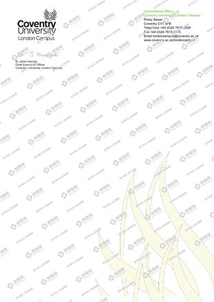 柳橙网成功案列offer展示