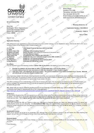 柳橙网成功案列offer展示