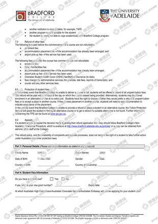 柳橙网成功案列offer展示