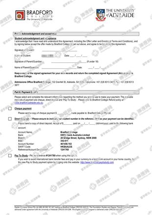 柳橙网成功案列offer展示