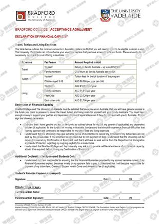 柳橙网成功案列offer展示