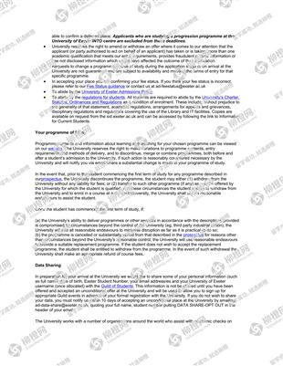 柳橙网成功案列offer展示