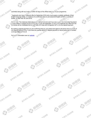 柳橙网成功案列offer展示
