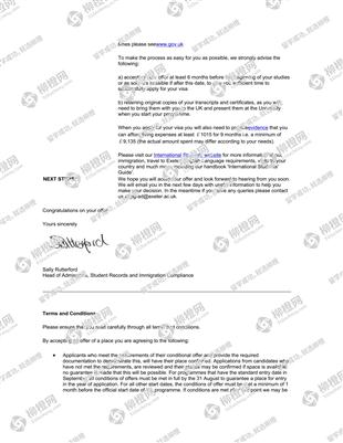 柳橙网成功案列offer展示