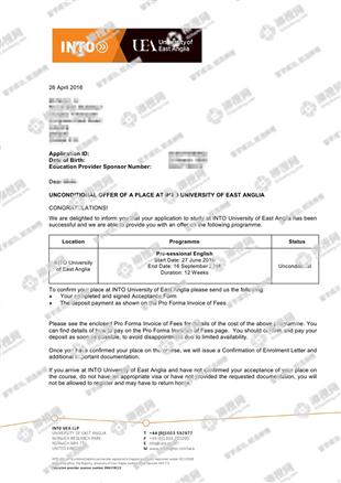 柳橙网成功案列offer展示