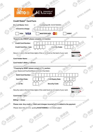 柳橙网成功案列offer展示