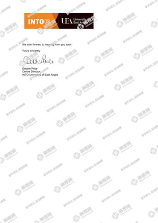 柳橙网成功案列offer展示