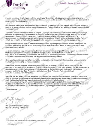 柳橙网成功案列offer展示