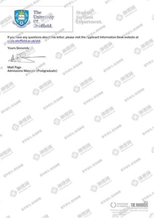 柳橙网成功案列offer展示