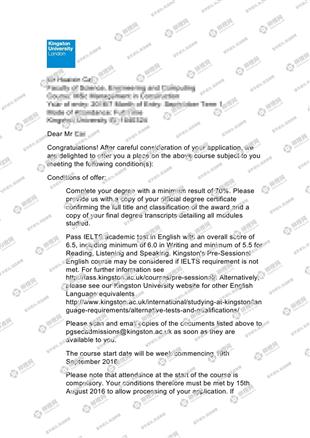 柳橙网成功案列offer展示