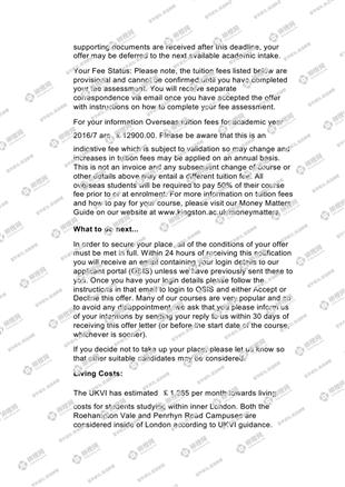 柳橙网成功案列offer展示