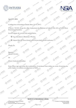 柳橙网成功案列offer展示