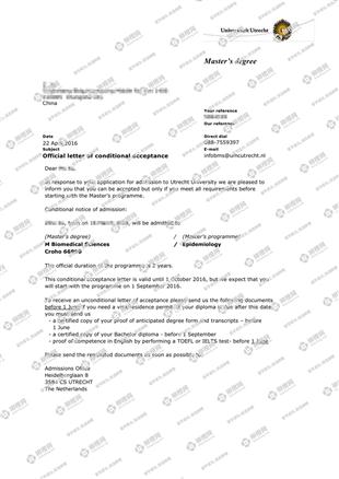 柳橙网成功案列offer展示