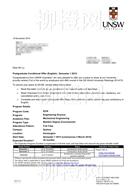 柳橙网成功案列offer展示