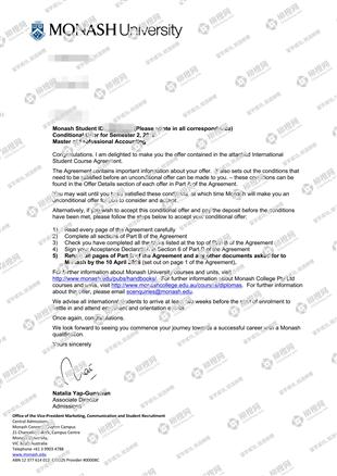 柳橙网成功案列offer展示