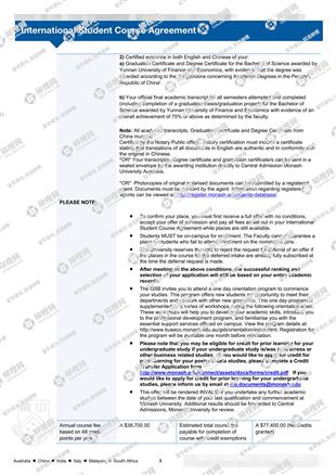 柳橙网成功案列offer展示