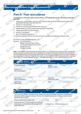 柳橙网成功案列offer展示