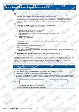 柳橙网成功案列offer展示