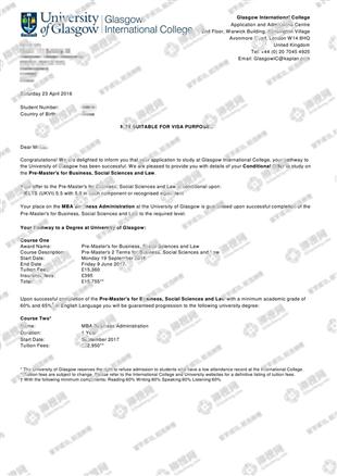 柳橙网成功案列offer展示