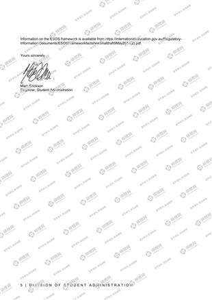 柳橙网成功案列offer展示