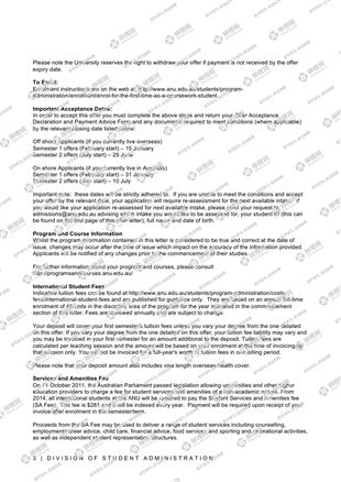 柳橙网成功案列offer展示