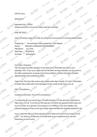 柳橙网成功案列offer展示