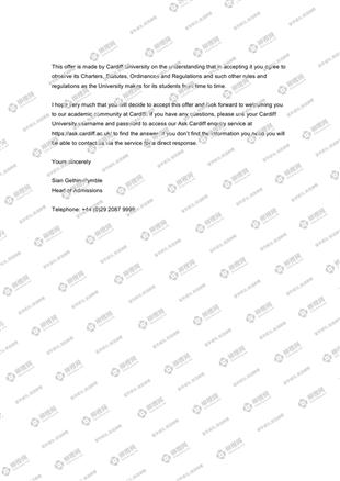 柳橙网成功案列offer展示