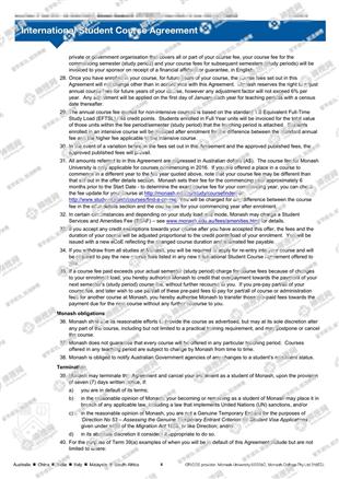 柳橙网成功案列offer展示