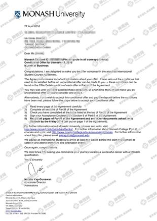 柳橙网成功案列offer展示