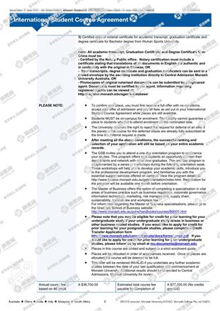 柳橙网成功案列offer展示