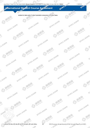 柳橙网成功案列offer展示