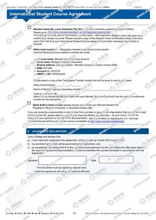 柳橙网成功案列offer展示