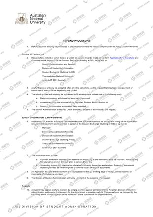 柳橙网成功案列offer展示