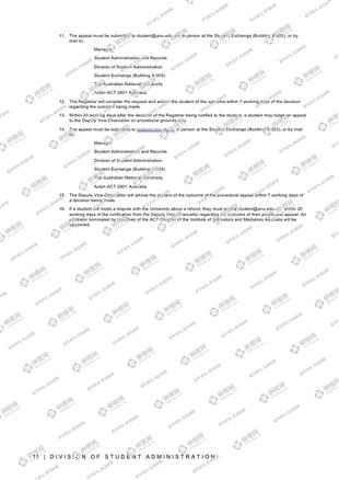 柳橙网成功案列offer展示