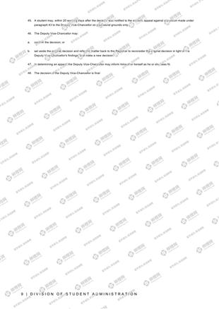 柳橙网成功案列offer展示