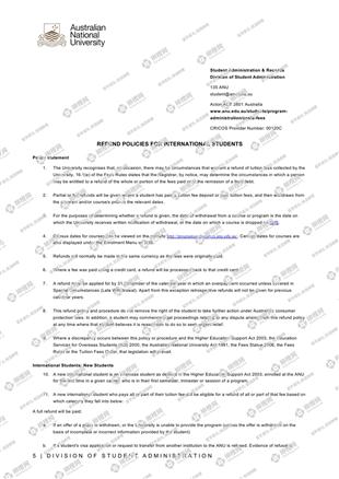 柳橙网成功案列offer展示