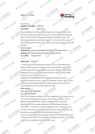 柳橙网成功案列offer展示