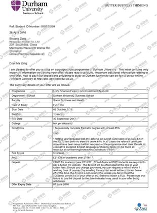 柳橙网成功案列offer展示