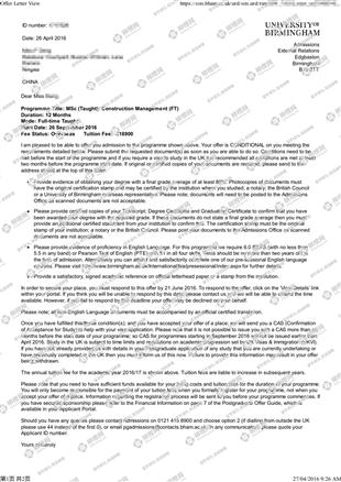 柳橙网成功案列offer展示