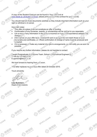 柳橙网成功案列offer展示