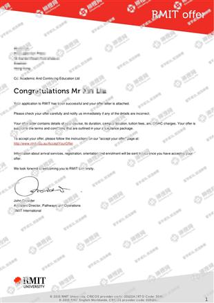 柳橙网成功案列offer展示