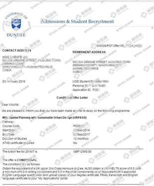 柳橙网成功案列offer展示