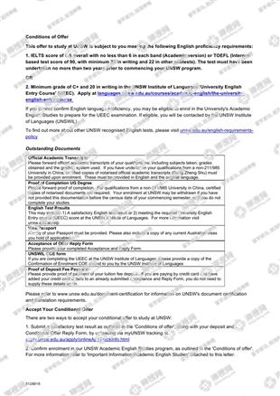 柳橙网成功案列offer展示