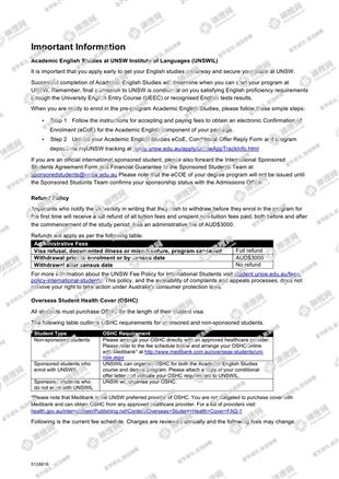 柳橙网成功案列offer展示