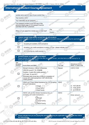 柳橙网成功案列offer展示